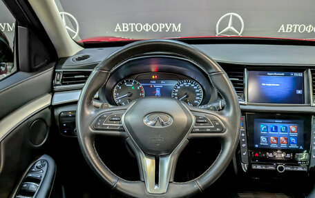 Infiniti QX50 II, 2021 год, 3 490 000 рублей, 21 фотография