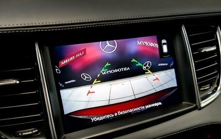 Infiniti QX50 II, 2021 год, 3 490 000 рублей, 30 фотография