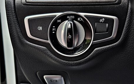 Mercedes-Benz C-Класс, 2016 год, 1 380 008 рублей, 9 фотография