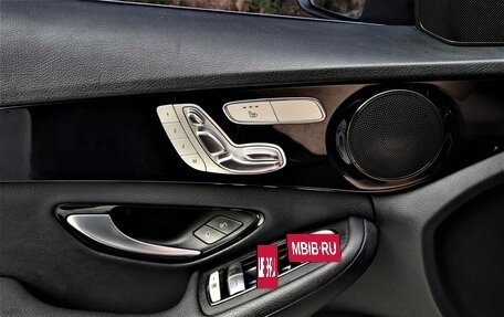 Mercedes-Benz C-Класс, 2016 год, 1 380 008 рублей, 6 фотография