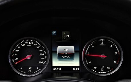 Mercedes-Benz C-Класс, 2016 год, 1 380 008 рублей, 13 фотография
