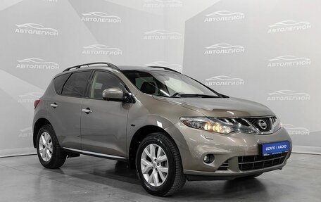 Nissan Murano, 2014 год, 1 680 000 рублей, 6 фотография