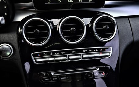 Mercedes-Benz C-Класс, 2016 год, 1 380 008 рублей, 14 фотография