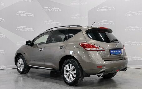 Nissan Murano, 2014 год, 1 680 000 рублей, 2 фотография
