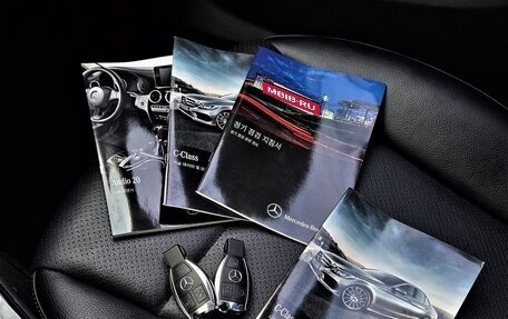 Mercedes-Benz C-Класс, 2016 год, 1 380 008 рублей, 15 фотография