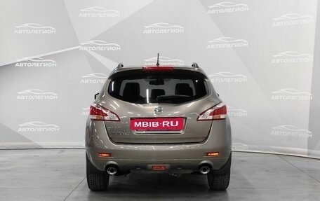 Nissan Murano, 2014 год, 1 680 000 рублей, 3 фотография