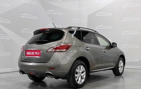 Nissan Murano, 2014 год, 1 680 000 рублей, 4 фотография