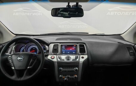 Nissan Murano, 2014 год, 1 680 000 рублей, 8 фотография