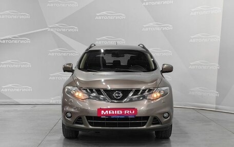 Nissan Murano, 2014 год, 1 680 000 рублей, 7 фотография
