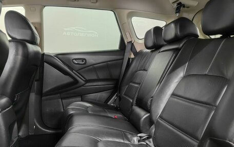 Nissan Murano, 2014 год, 1 680 000 рублей, 16 фотография