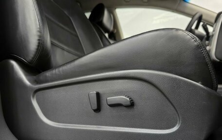 Nissan Murano, 2014 год, 1 680 000 рублей, 14 фотография