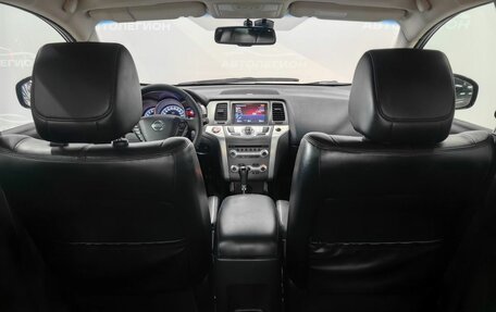 Nissan Murano, 2014 год, 1 680 000 рублей, 17 фотография