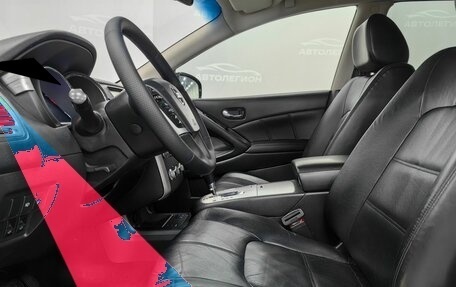 Nissan Murano, 2014 год, 1 680 000 рублей, 9 фотография