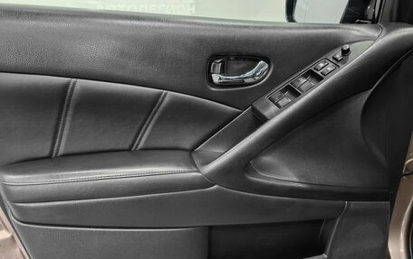 Nissan Murano, 2014 год, 1 680 000 рублей, 23 фотография