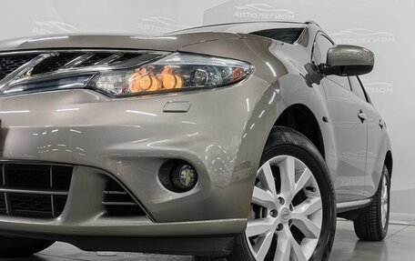 Nissan Murano, 2014 год, 1 680 000 рублей, 25 фотография