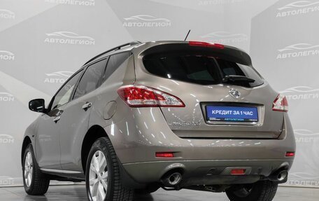 Nissan Murano, 2014 год, 1 680 000 рублей, 27 фотография