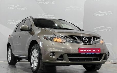 Nissan Murano, 2014 год, 1 680 000 рублей, 26 фотография