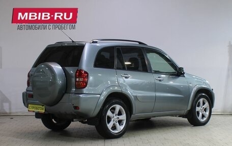 Toyota RAV4, 2004 год, 779 000 рублей, 2 фотография