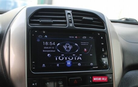 Toyota RAV4, 2004 год, 779 000 рублей, 11 фотография