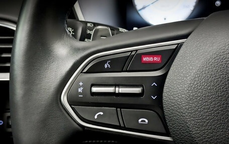 Hyundai Santa Fe IV, 2022 год, 4 700 000 рублей, 27 фотография