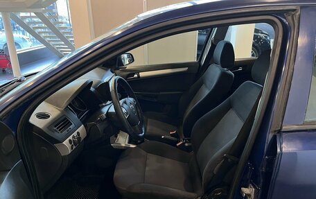 Opel Astra H, 2007 год, 322 000 рублей, 16 фотография