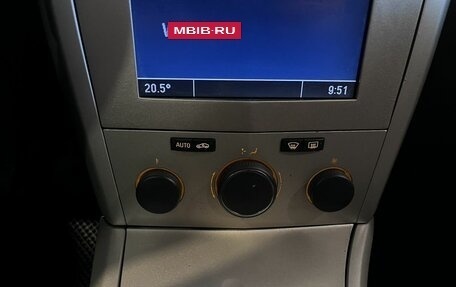 Opel Astra H, 2007 год, 322 000 рублей, 15 фотография