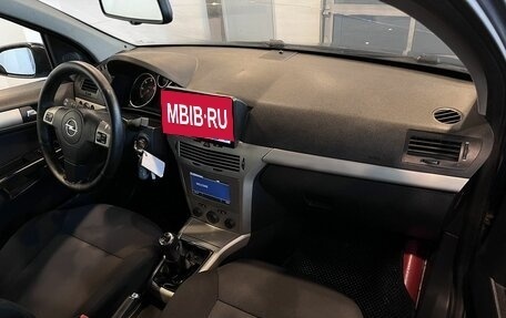 Opel Astra H, 2007 год, 322 000 рублей, 12 фотография