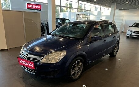 Opel Astra H, 2007 год, 322 000 рублей, 7 фотография