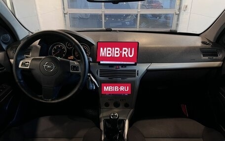Opel Astra H, 2007 год, 322 000 рублей, 9 фотография
