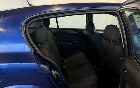Opel Astra H, 2007 год, 322 000 рублей, 17 фотография