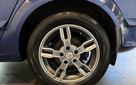 Opel Astra H, 2007 год, 322 000 рублей, 20 фотография