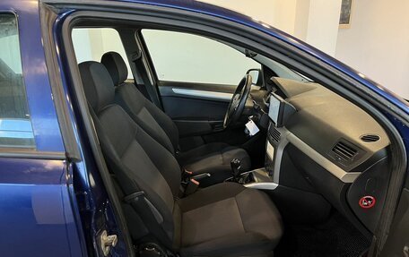 Opel Astra H, 2007 год, 322 000 рублей, 29 фотография