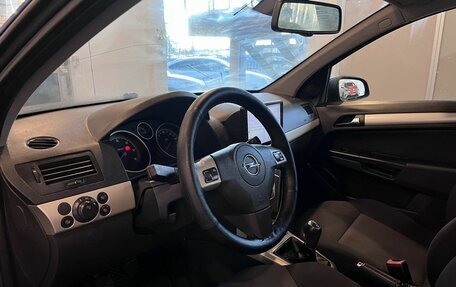 Opel Astra H, 2007 год, 322 000 рублей, 23 фотография