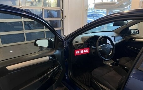 Opel Astra H, 2007 год, 322 000 рублей, 21 фотография