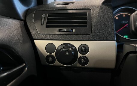 Opel Astra H, 2007 год, 322 000 рублей, 32 фотография
