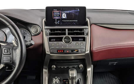 Lexus NX I, 2021 год, 4 200 000 рублей, 17 фотография