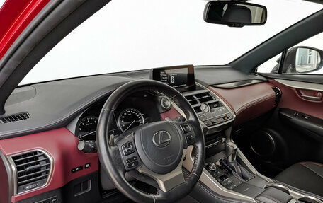 Lexus NX I, 2021 год, 4 200 000 рублей, 13 фотография