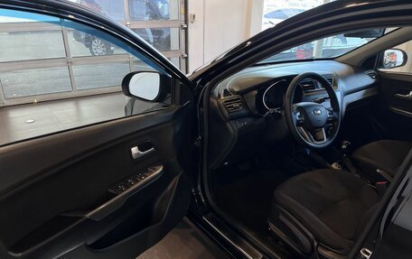 KIA Rio III рестайлинг, 2014 год, 568 000 рублей, 21 фотография
