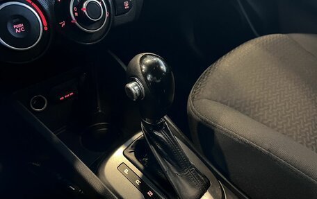KIA Rio III рестайлинг, 2014 год, 568 000 рублей, 31 фотография