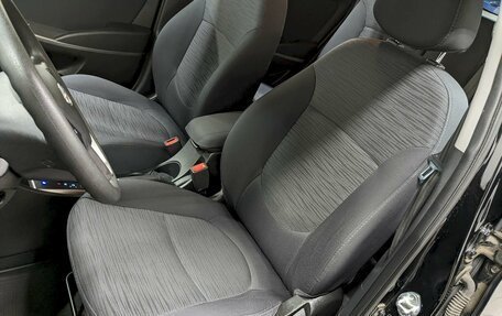 Hyundai Solaris II рестайлинг, 2015 год, 1 190 000 рублей, 14 фотография