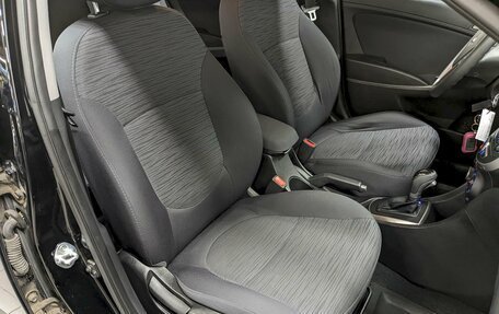 Hyundai Solaris II рестайлинг, 2015 год, 1 190 000 рублей, 20 фотография
