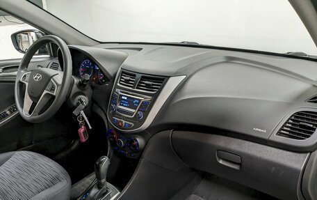Hyundai Solaris II рестайлинг, 2015 год, 1 190 000 рублей, 19 фотография