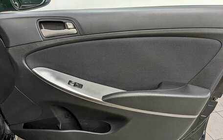 Hyundai Solaris II рестайлинг, 2015 год, 1 190 000 рублей, 18 фотография