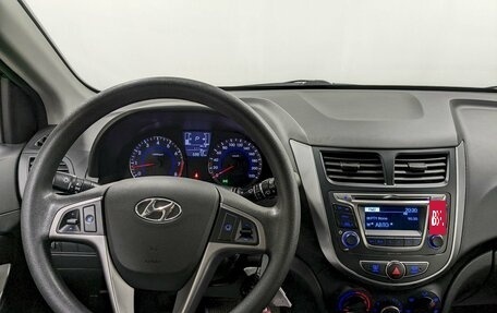 Hyundai Solaris II рестайлинг, 2015 год, 1 190 000 рублей, 21 фотография