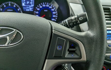 Hyundai Solaris II рестайлинг, 2015 год, 1 190 000 рублей, 27 фотография