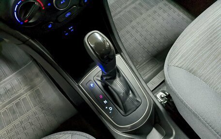 Hyundai Solaris II рестайлинг, 2015 год, 1 190 000 рублей, 28 фотография