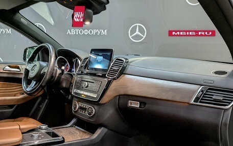 Mercedes-Benz GLE Coupe, 2017 год, 4 356 500 рублей, 13 фотография