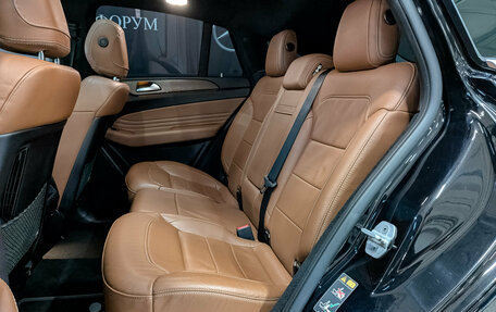Mercedes-Benz GLE Coupe, 2017 год, 4 356 500 рублей, 18 фотография