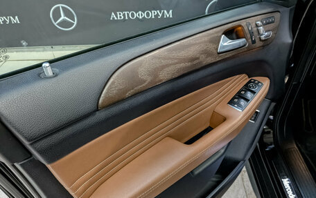 Mercedes-Benz GLE Coupe, 2017 год, 4 356 500 рублей, 19 фотография