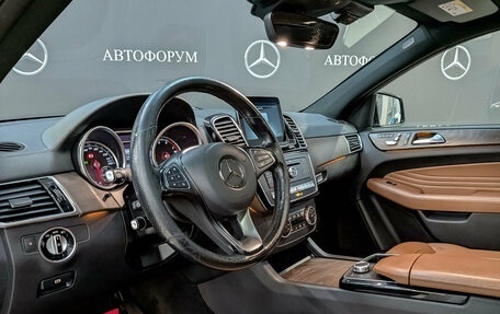 Mercedes-Benz GLE Coupe, 2017 год, 4 356 500 рублей, 15 фотография
